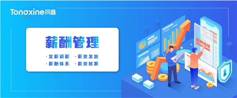 1667454392711874.jpg 微信圖片_20220314151221.jpg