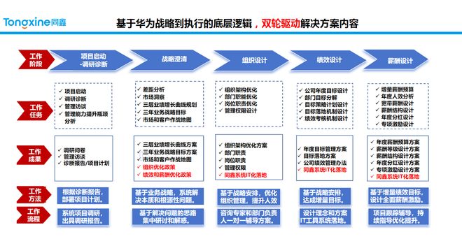 下載 (1).jpg