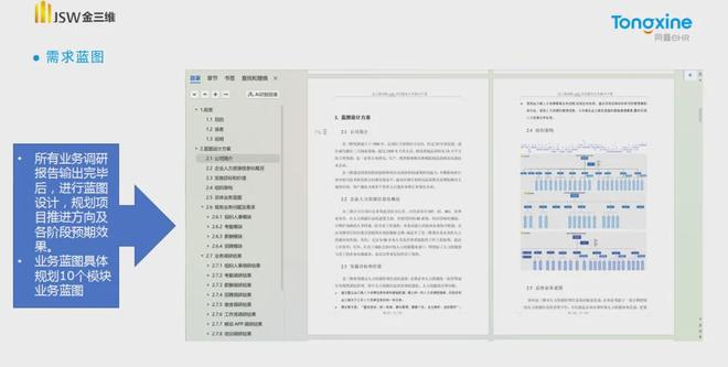 下載 (15).jpg